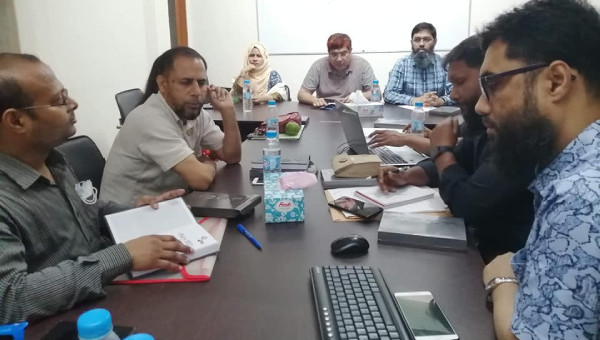 ১ম কার্যনির্বাহী কমিটির ২য় সভা ১ম কার্যনির্বাহী কমিটির ২য় সভা