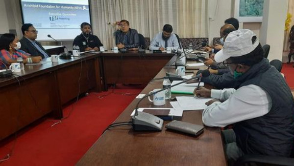 ১ম কার্যনির্বাহী কমিটির ১ম সভা ১ম কার্যনির্বাহী কমিটির ১ম সভা